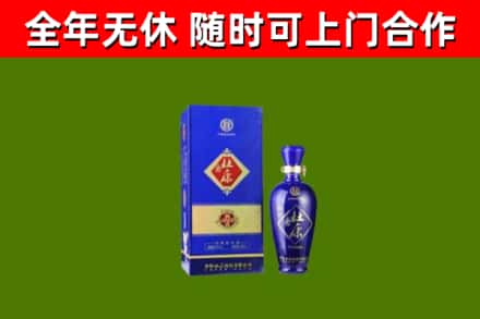 科尔沁左后烟酒回收杜康.jpg