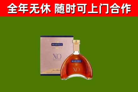 科尔沁左后回收马爹利洋酒